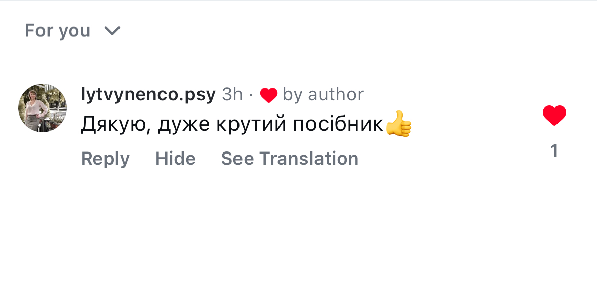 otzyv6